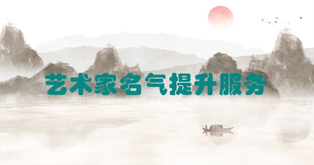 龙子湖-推荐几个优秀的艺术网站